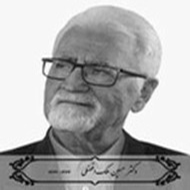 Dr. Hossein Malek Afzali